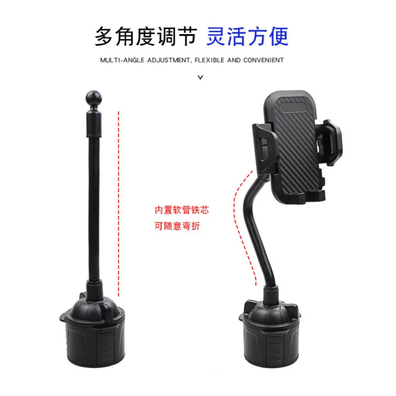 Universal Cup Holder Phone Mount - 360° Rotating Adjustable Car Phone Holder
